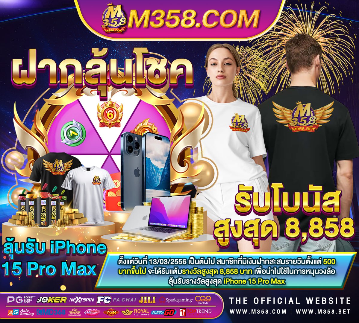 เกมผีเสื้อ pg ทดลองสล็อตpgซื้อฟรีสปิน